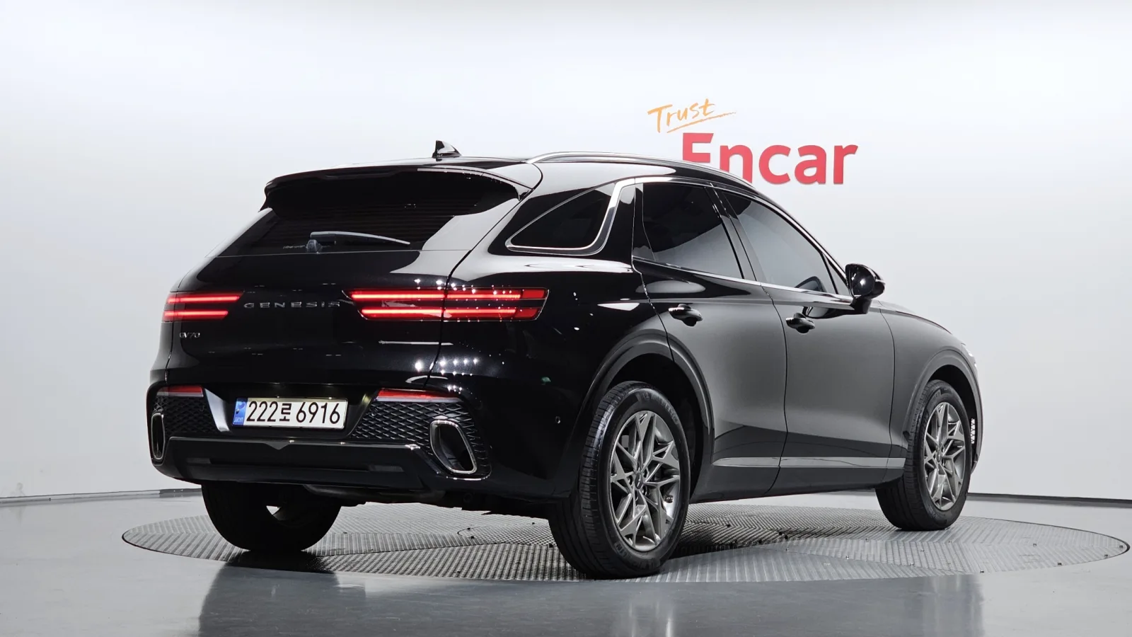 2023 Genesis GV70