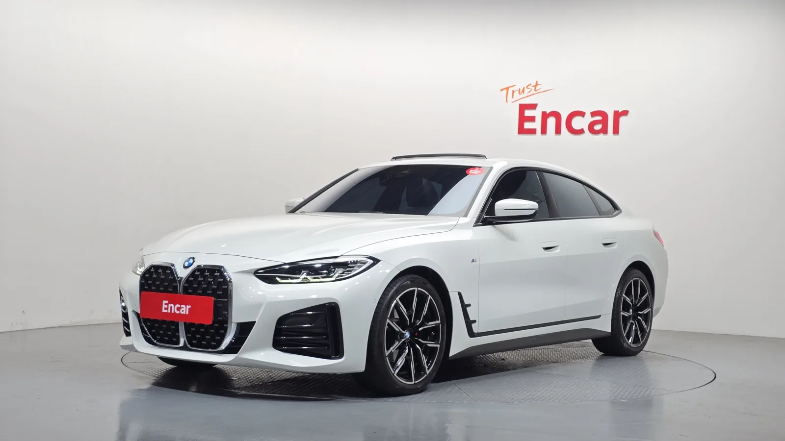 2023 BMW 4-Series