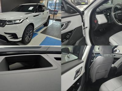 2026 Land Rover Range Rover Velar