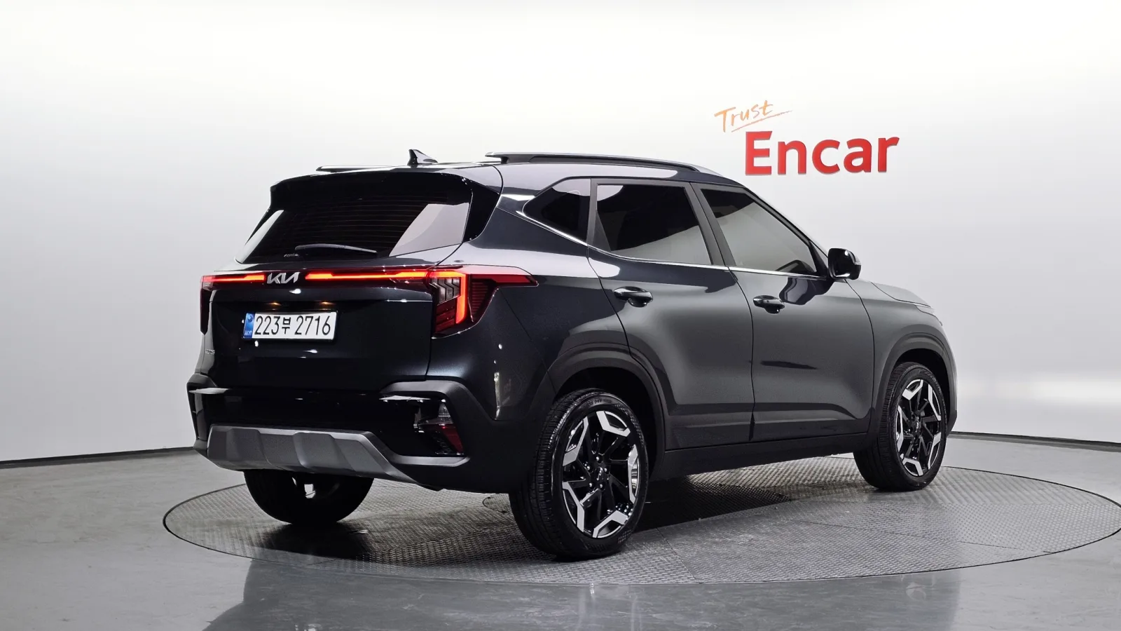 2026 Kia Seltos