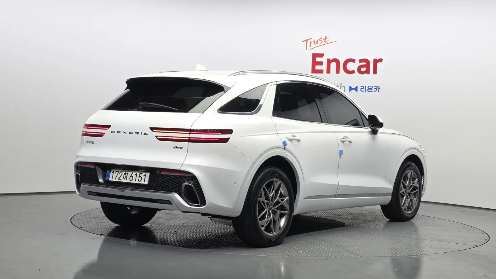 2023 Genesis GV70