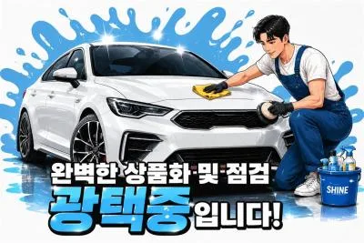 2025 Kia Seltos