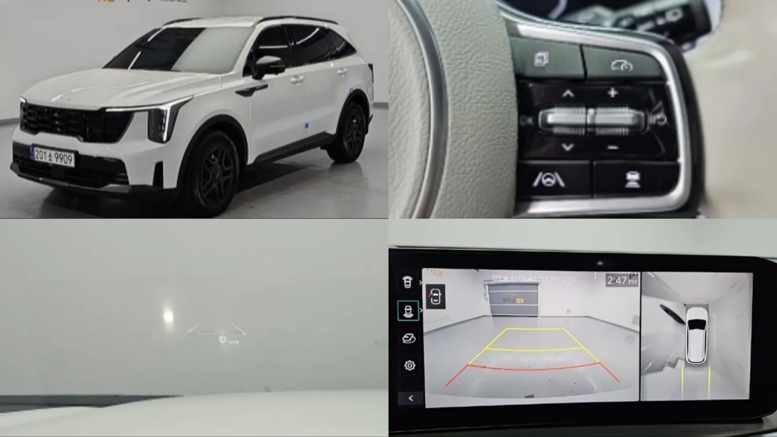 2025 Kia Sorento