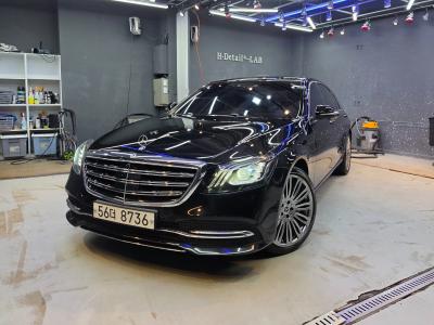 2019 Mercedes-Benz S-Class