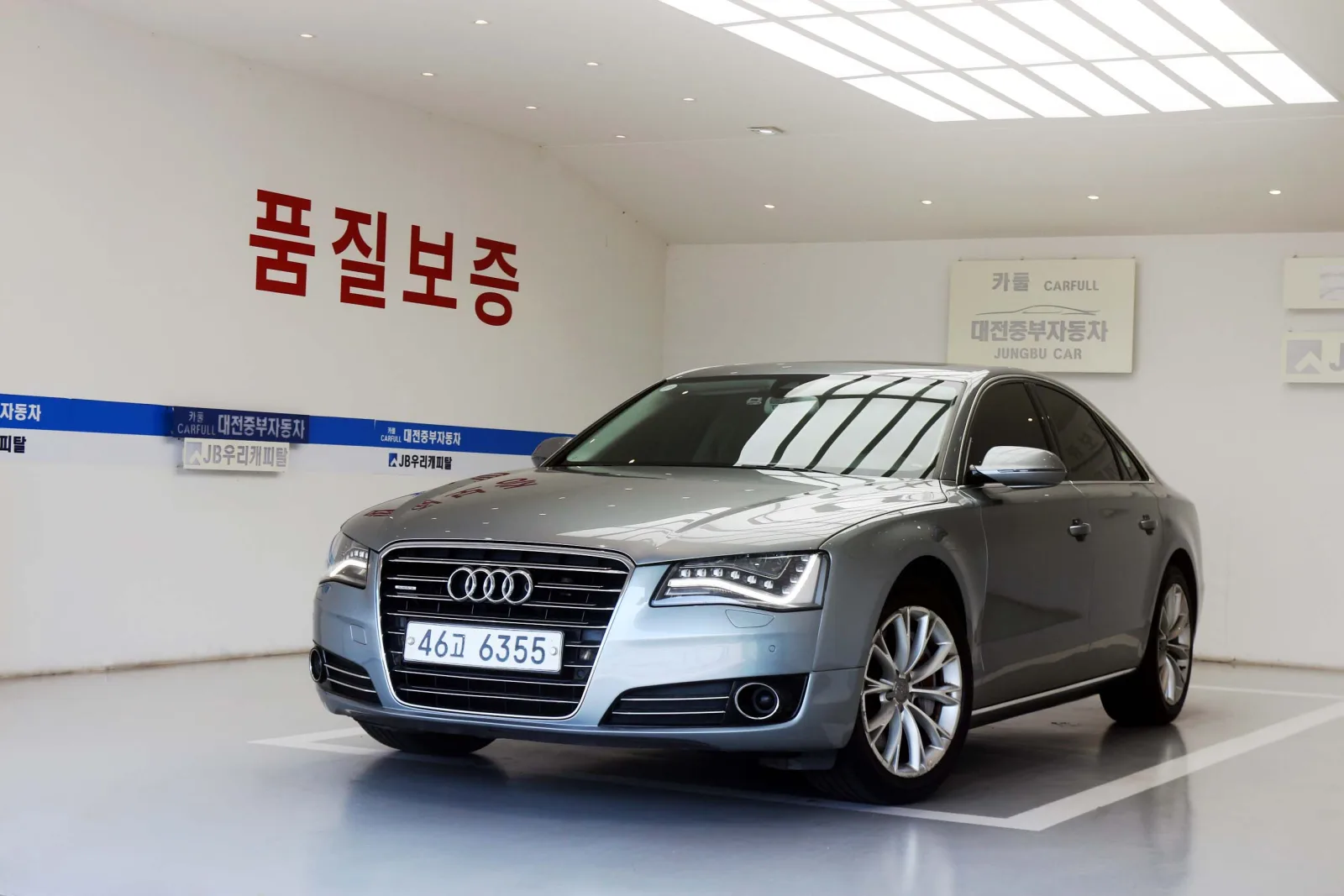 2011 Audi A8
