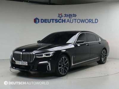 2020 BMW 7-Series