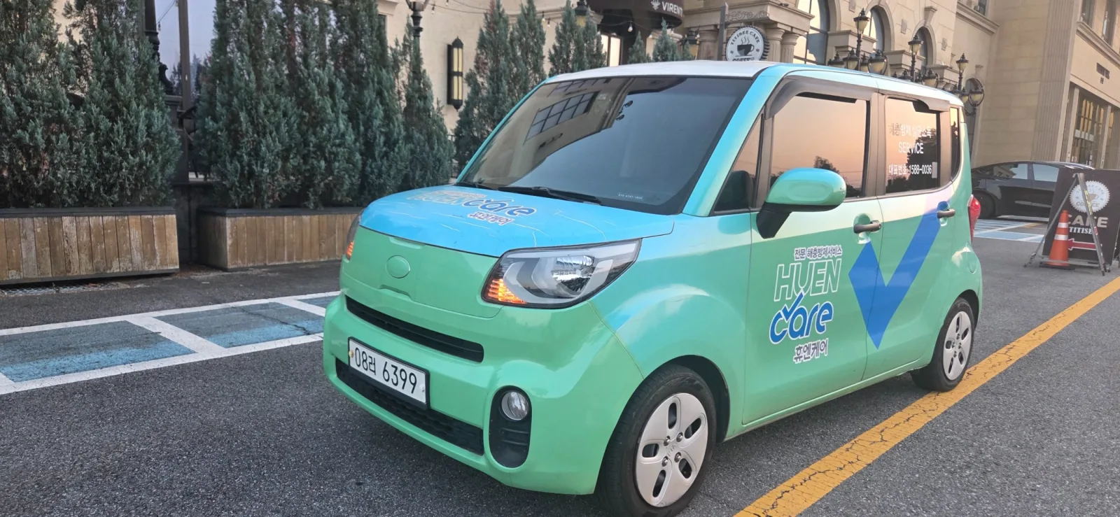 2019 Kia RAY