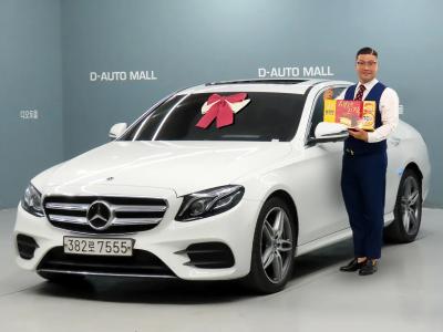 2020 Mercedes-Benz E-Class