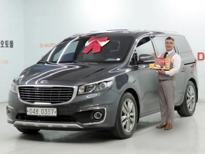 2017 Kia Carnival