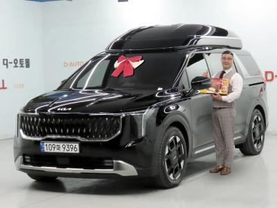 2024 Kia Carnival