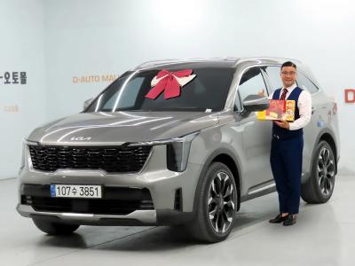 2024 Kia Sorento