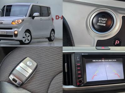 2019 Kia RAY