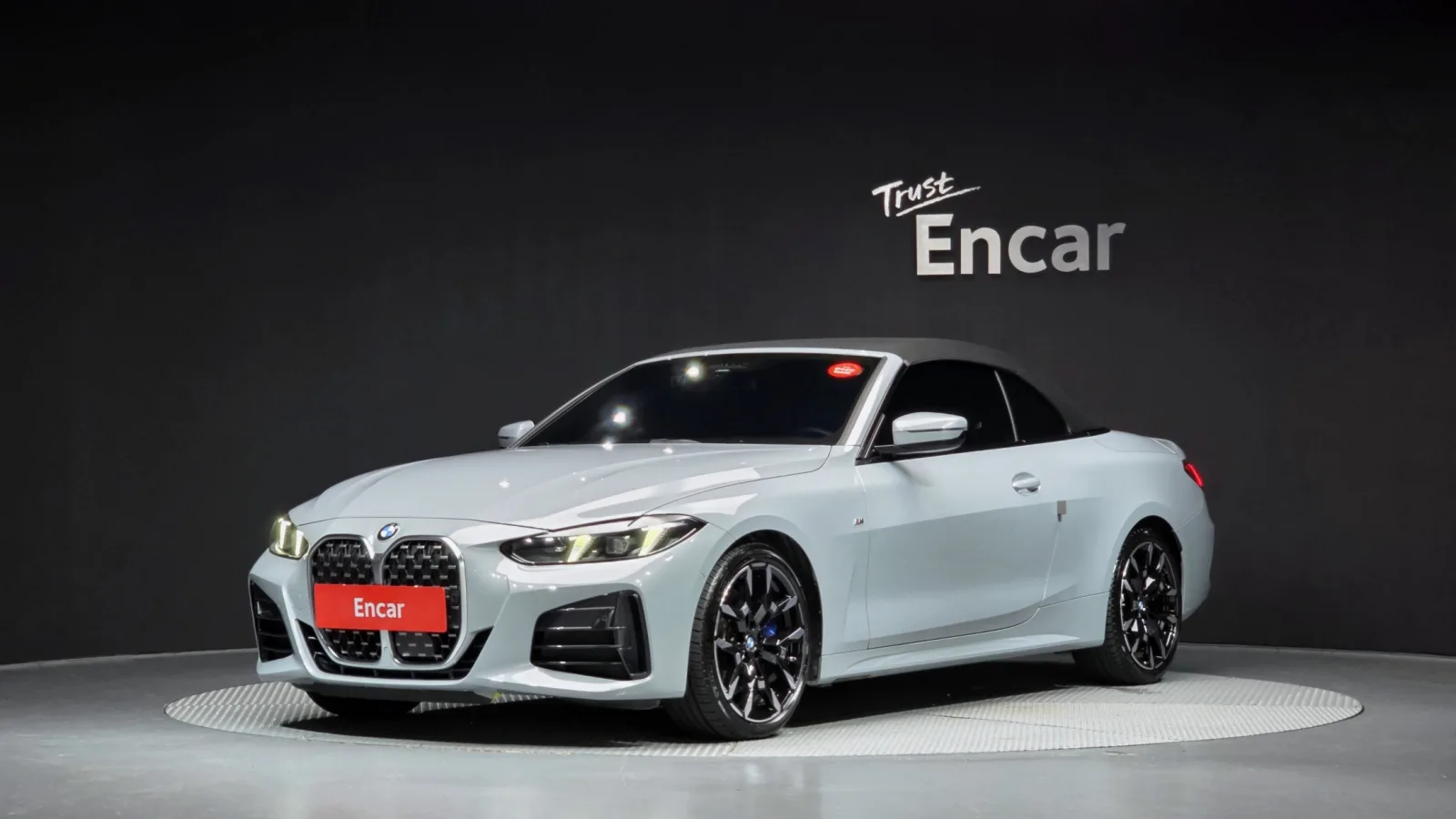 2025 BMW 4-Series