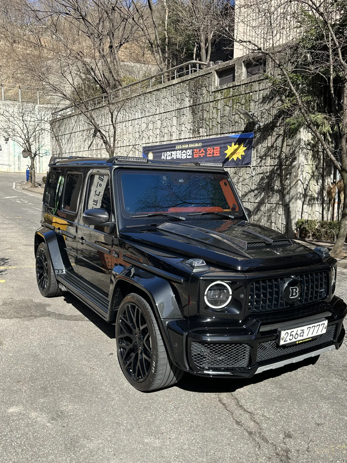 2019 Mercedes-Benz G-Class
