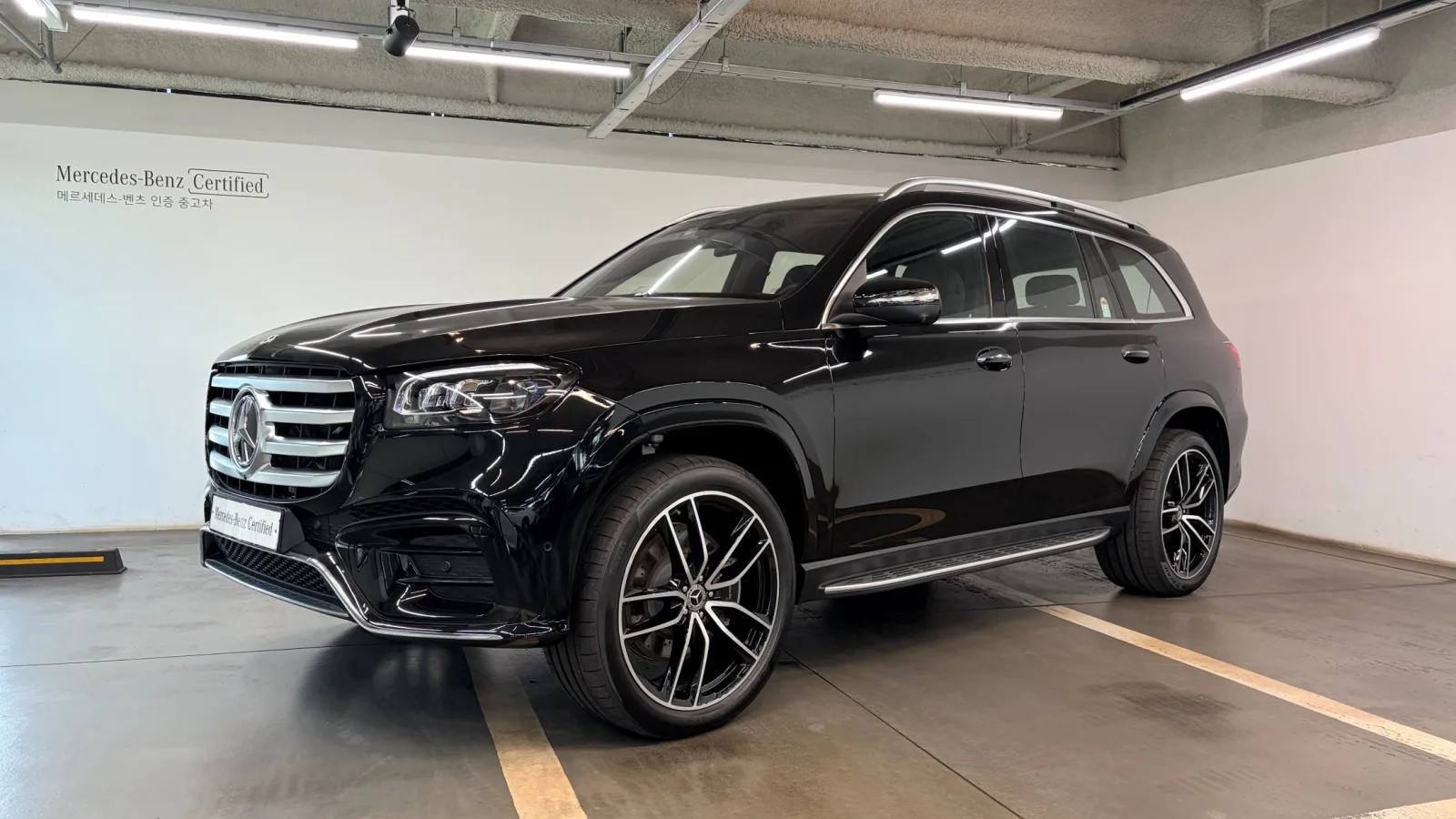 2025 Mercedes-Benz GLS-Class