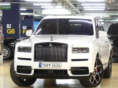 2023 Rolls-Royce Cullinan