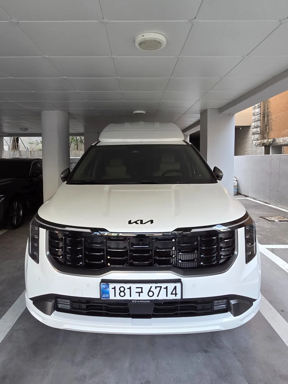 2026 Kia Carnival