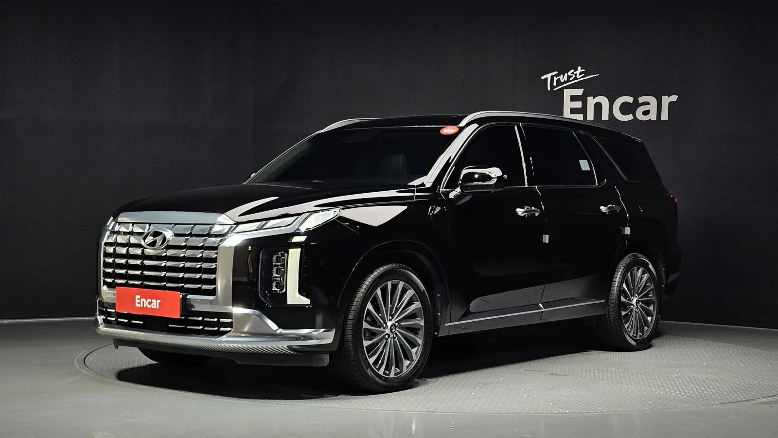 2023 Hyundai Palisade