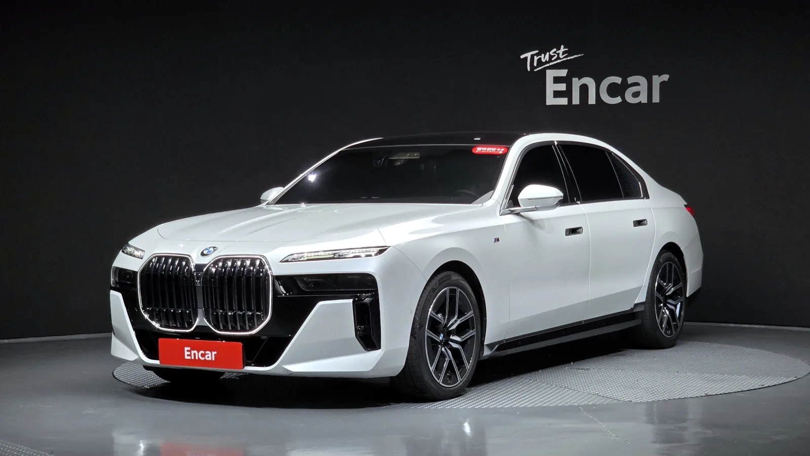 2024 BMW 7-Series