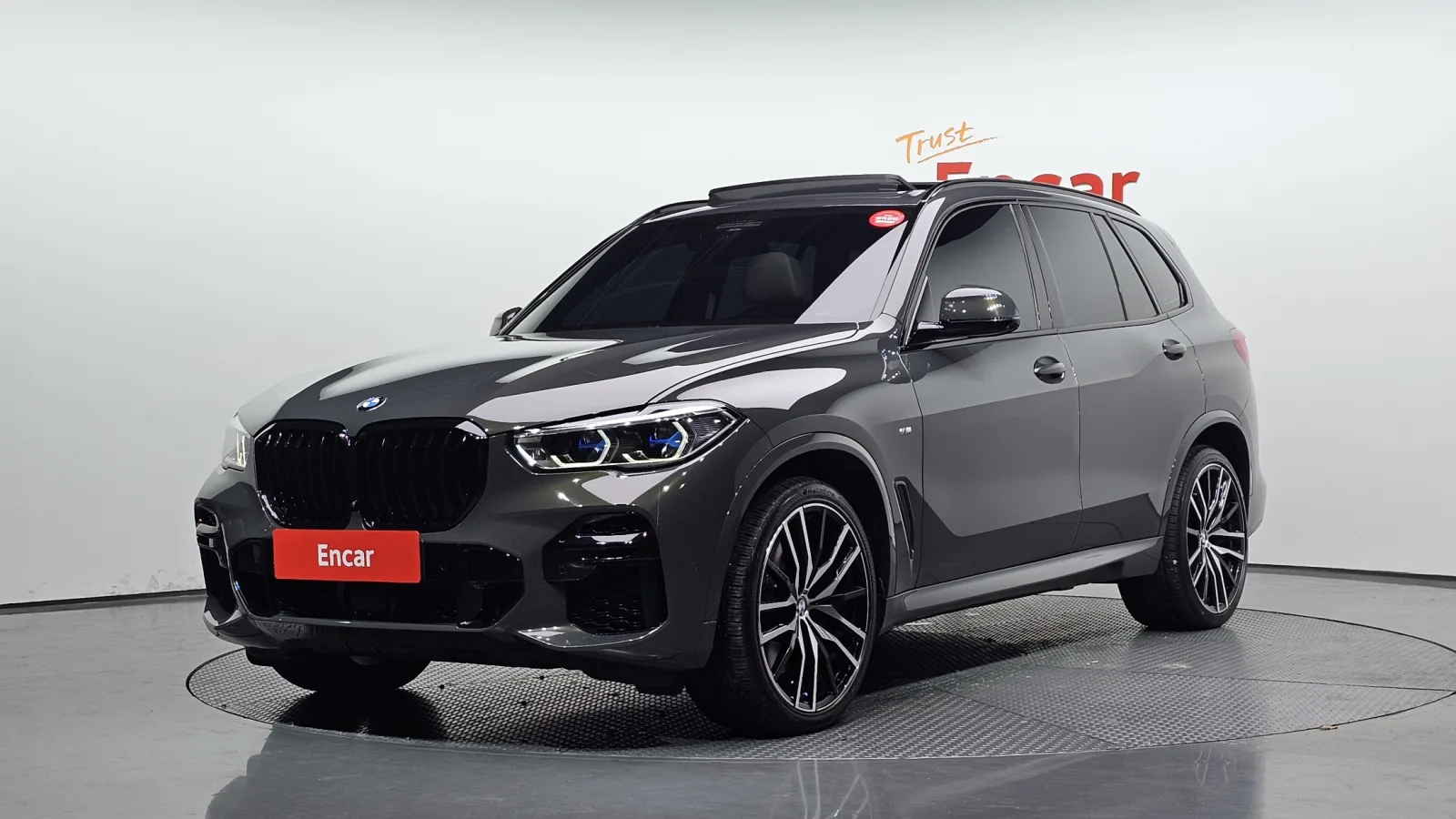 2023 BMW X5