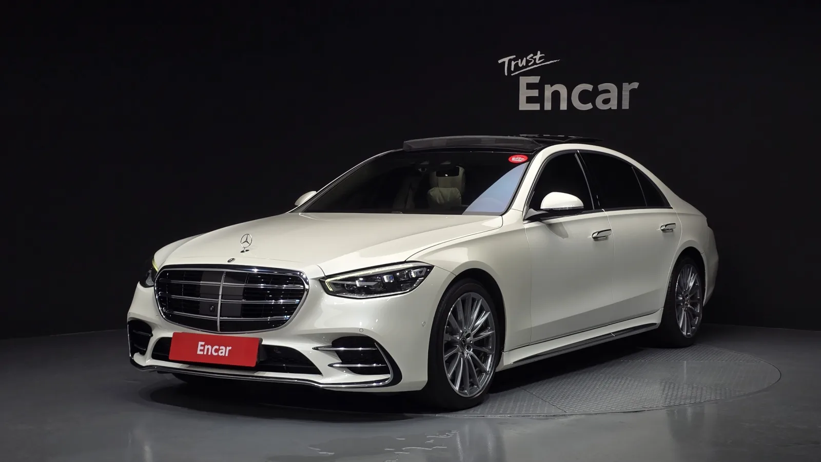 2021 Mercedes-Benz S-Class
