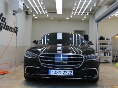 2021 Mercedes-Benz S-Class