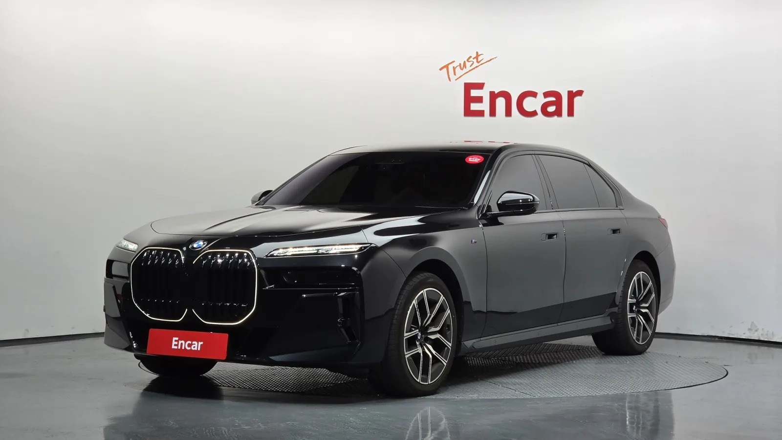 2025 BMW 7-Series