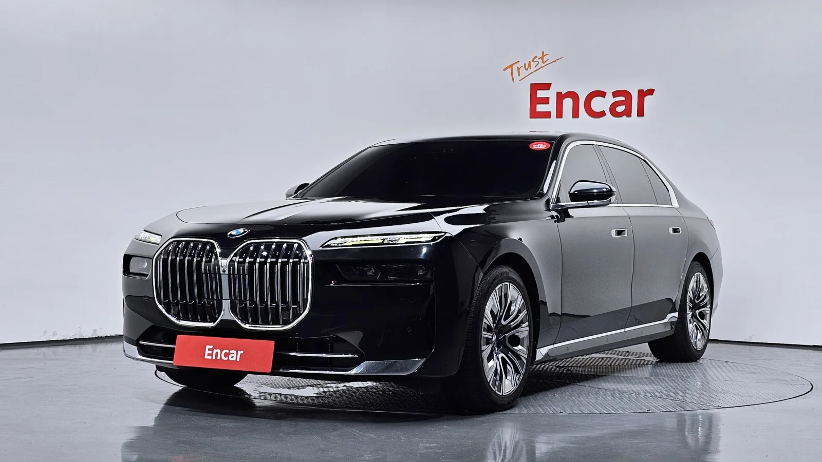 2023 BMW 7-Series
