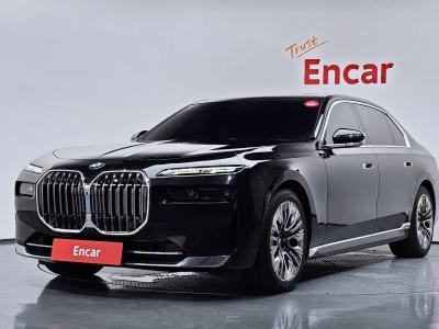 2023 BMW 7-Series