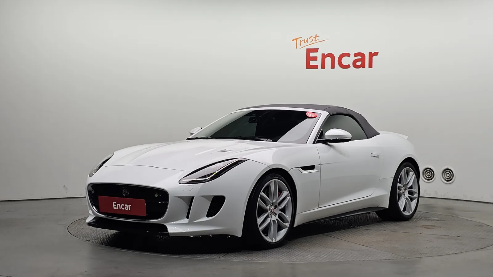 2016 Jaguar F-TYPE