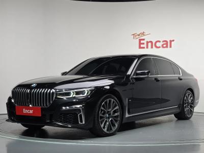 2020 BMW 7-Series