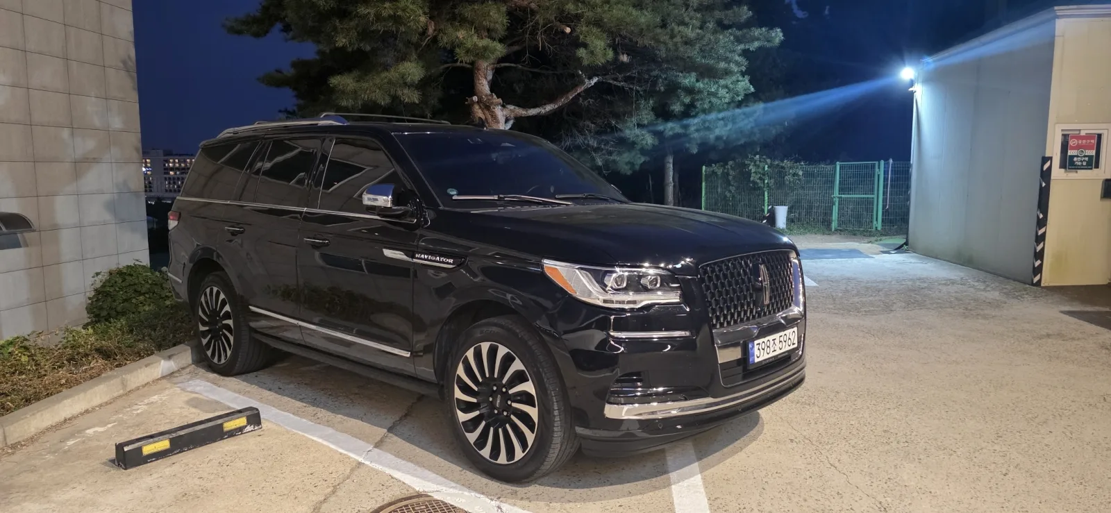 2024 Lincoln Navigator