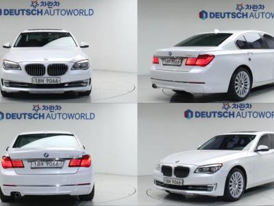 2013 BMW 7-Series