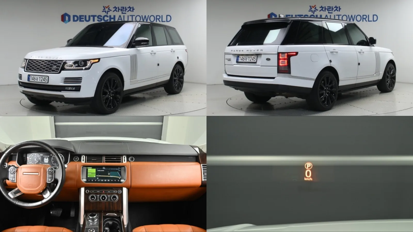2017 Land Rover Range Rover