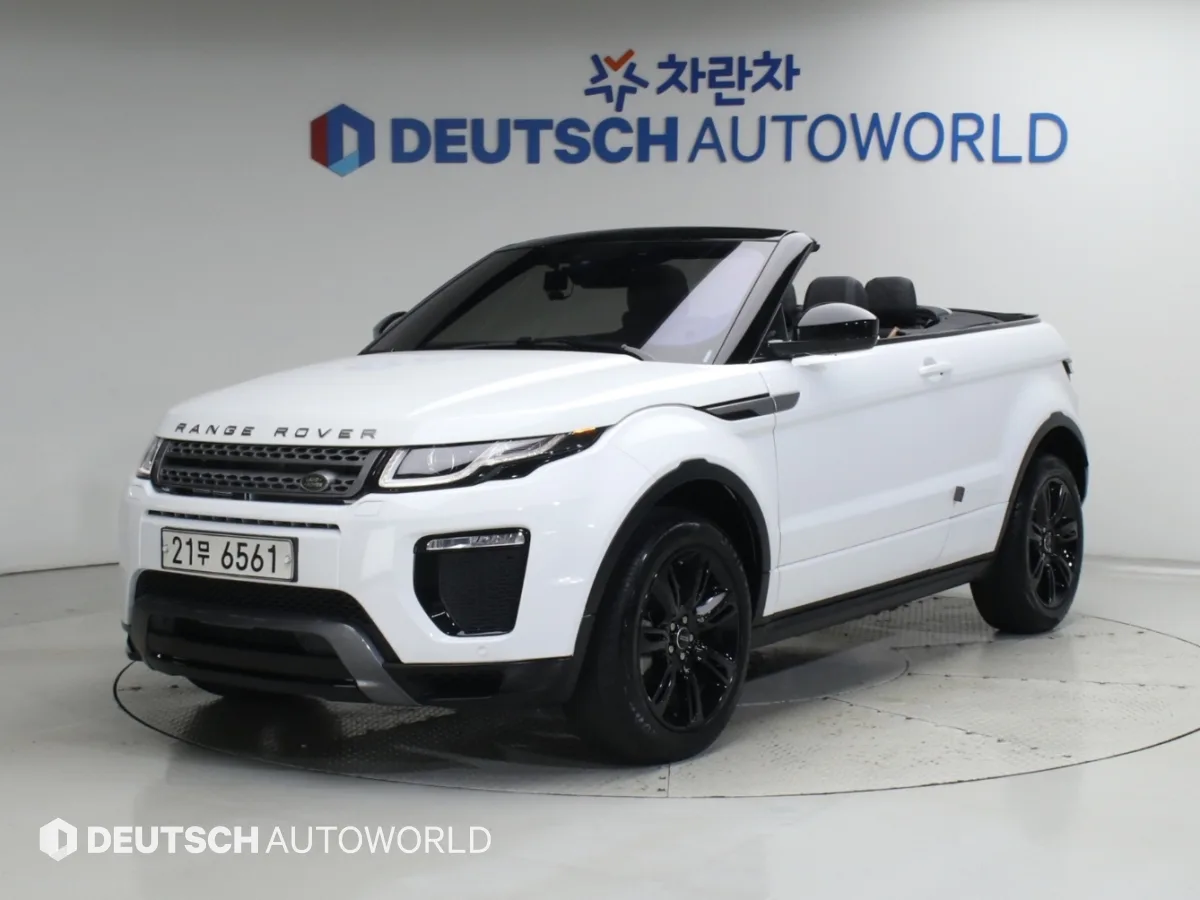 2019 Land Rover Range Rover Evoque