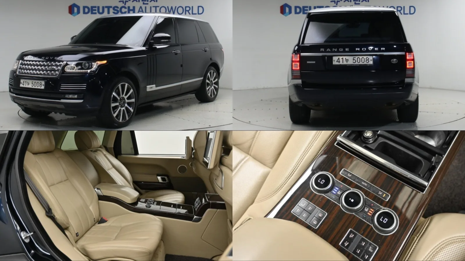 2014 Land Rover Range Rover
