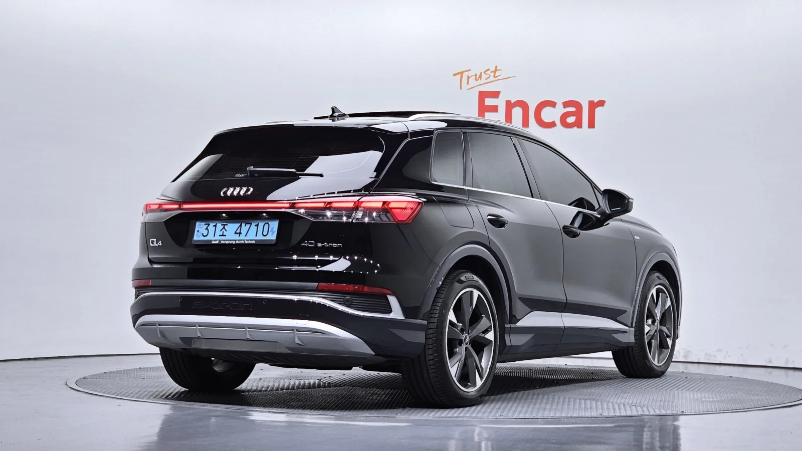 2022 Audi Q4 e-tron