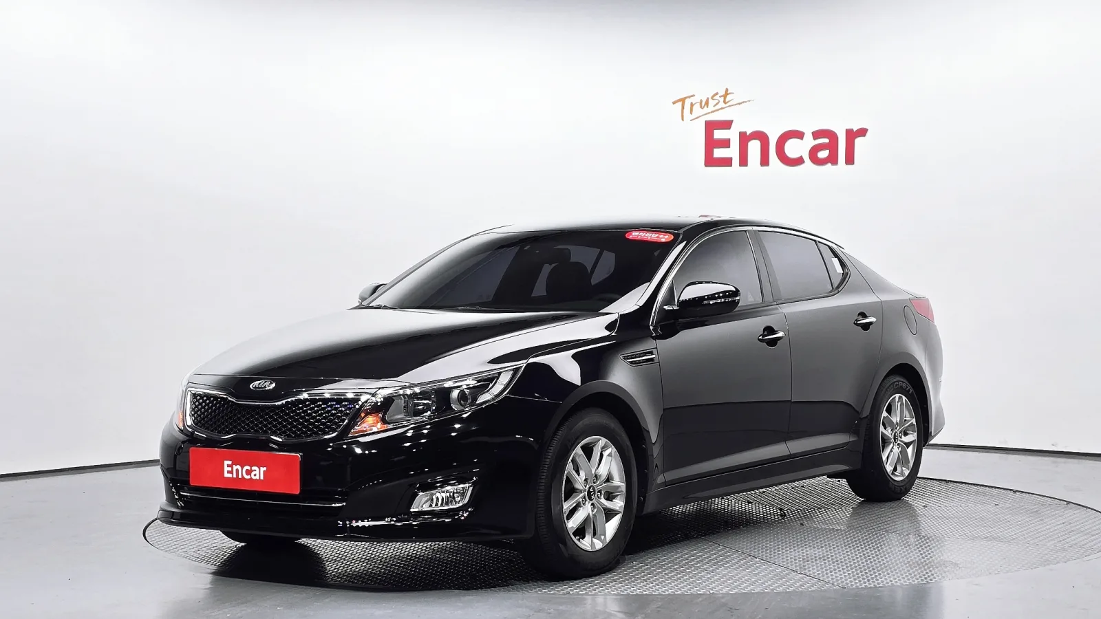 2015 Kia K5