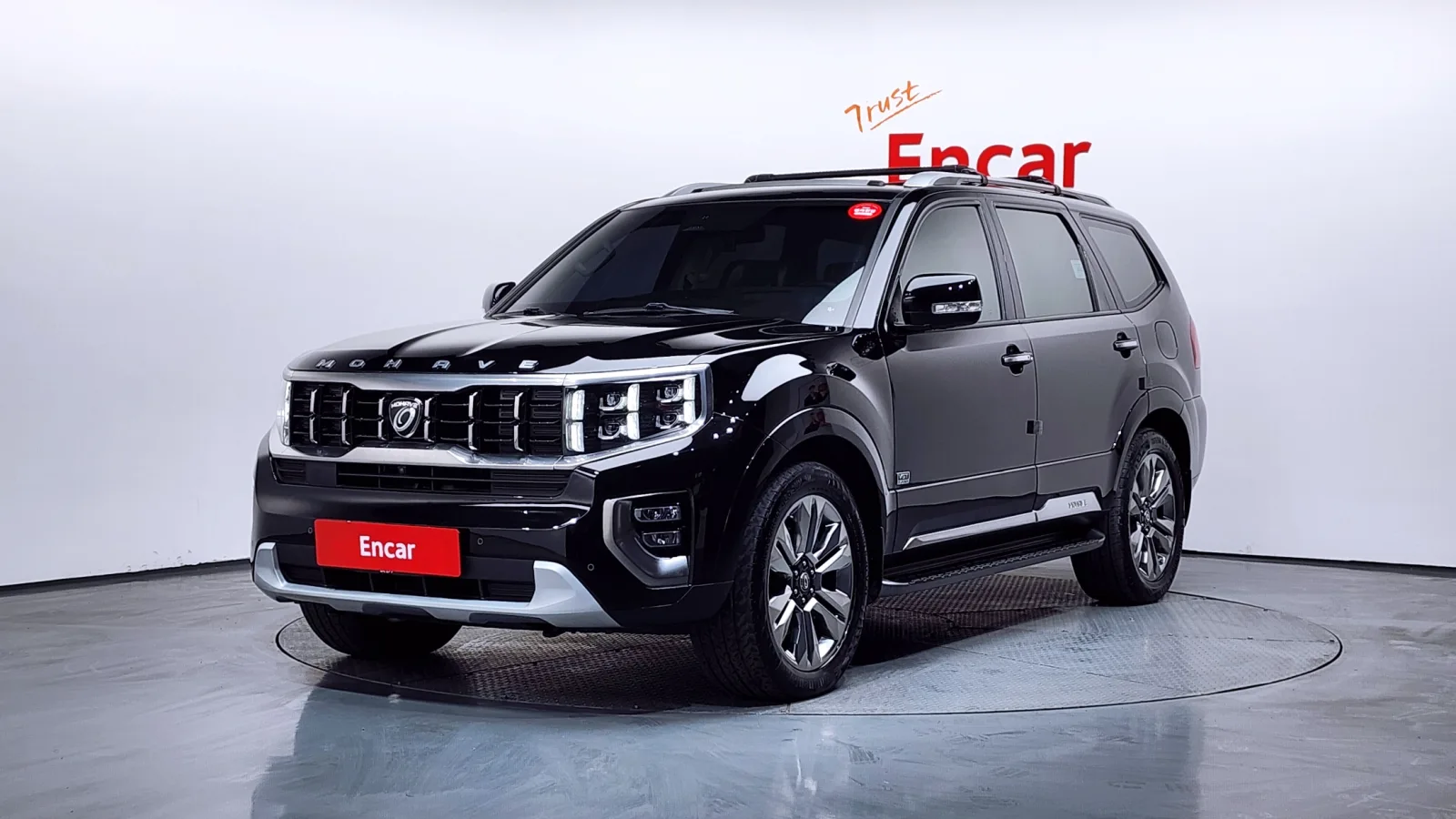 2021 Kia Mohave