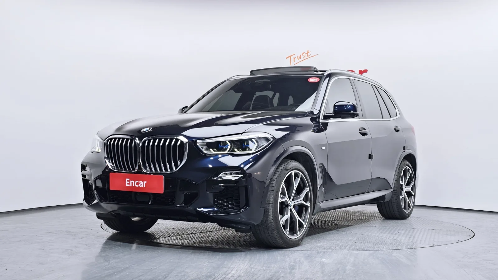 2021 BMW X5