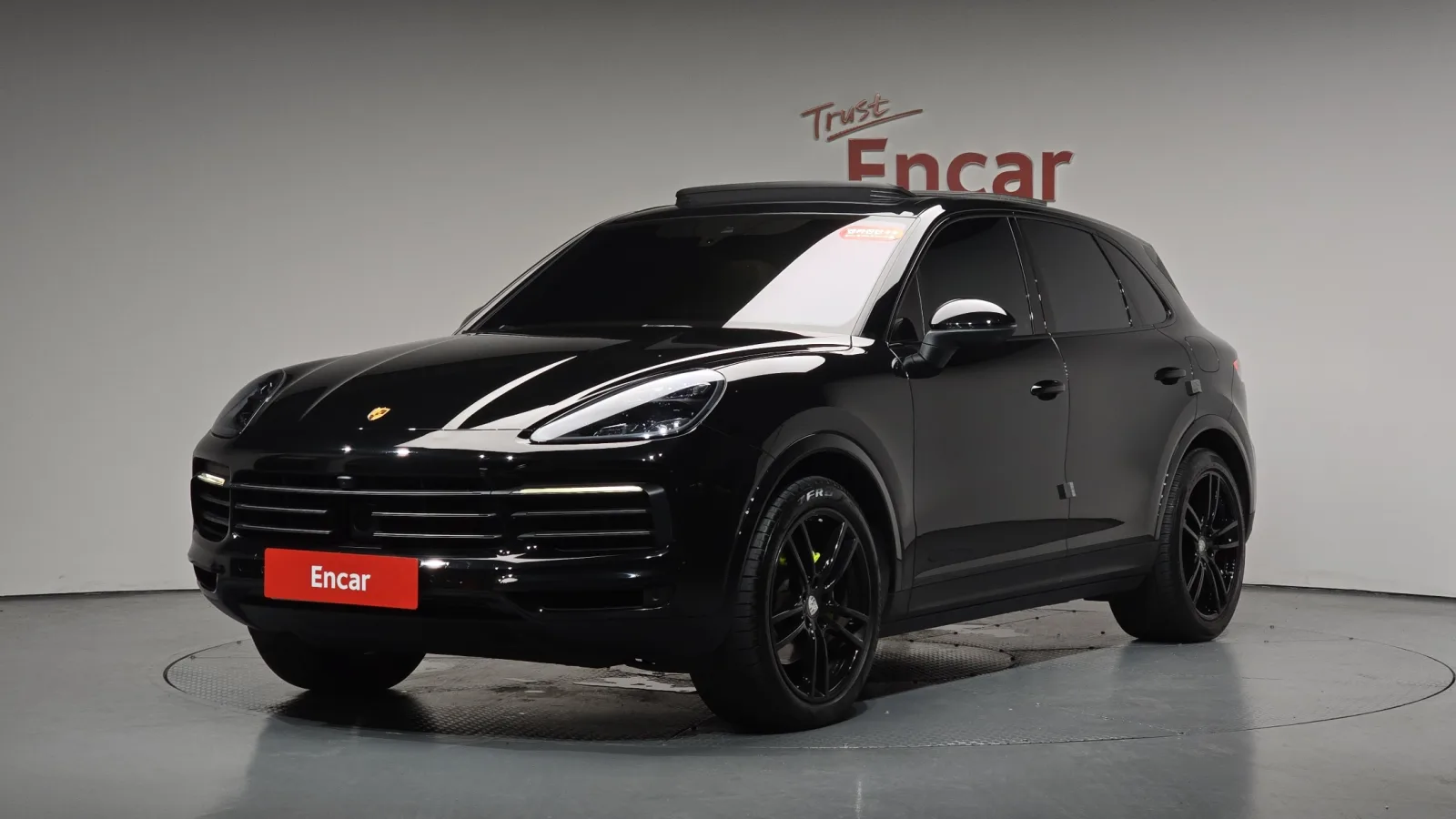2023 Porsche Cayenne