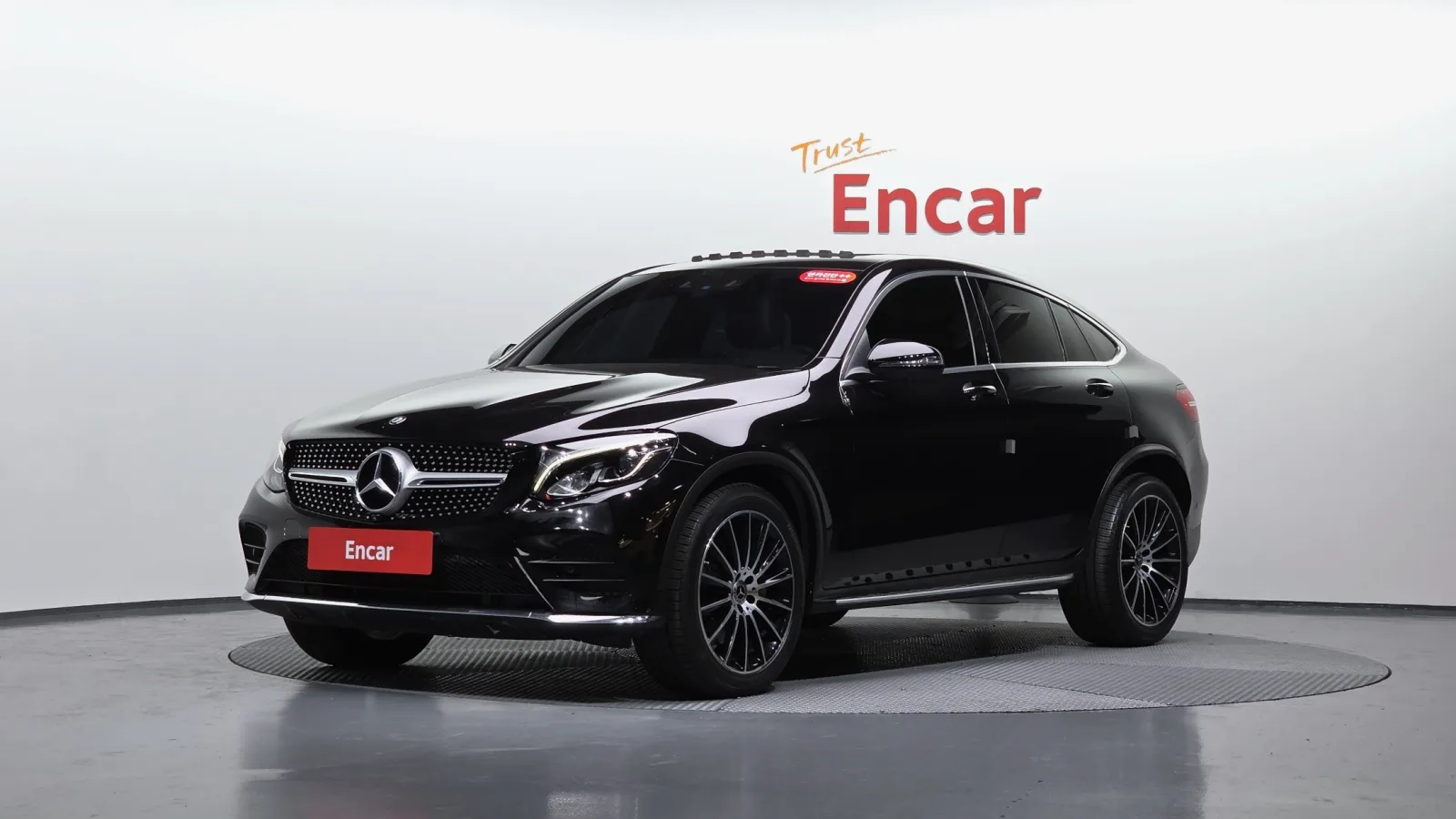 2017 Mercedes-Benz GLC-Class