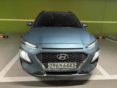 2020 Hyundai Kona