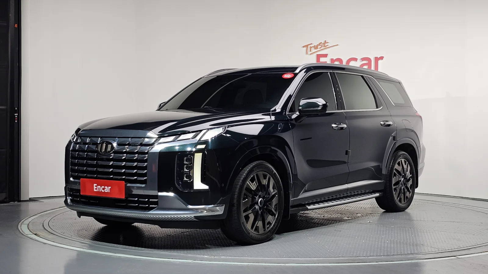 2023 Hyundai Palisade