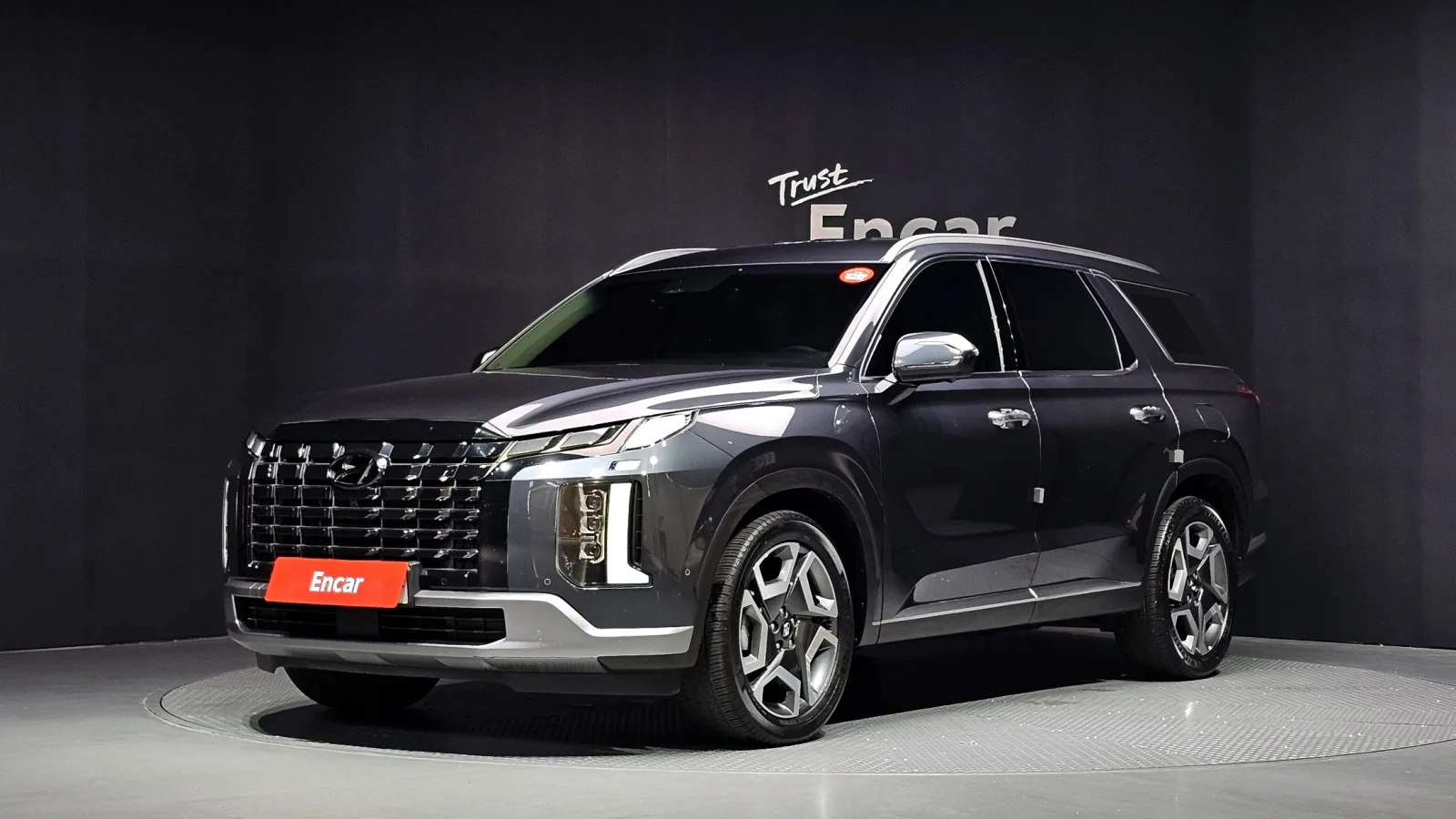 2023 Hyundai Palisade