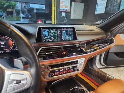 2021 BMW 7-Series