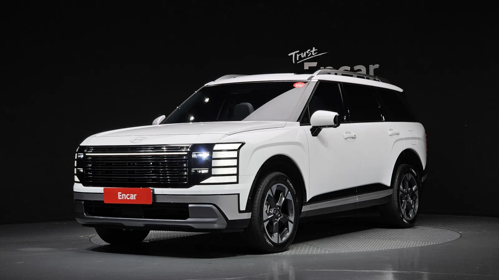 2026 Hyundai Palisade