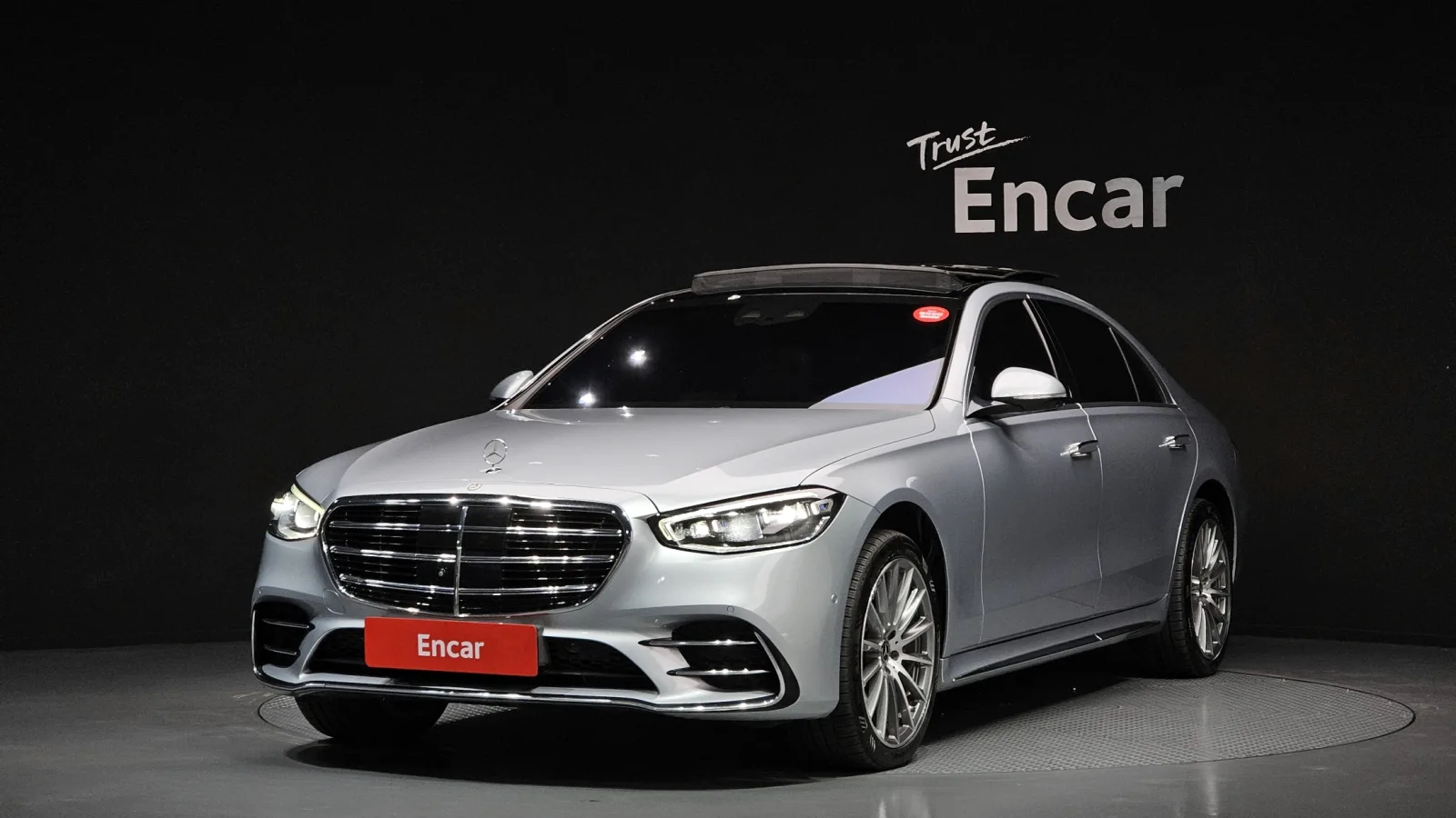 2022 Mercedes-Benz S-Class