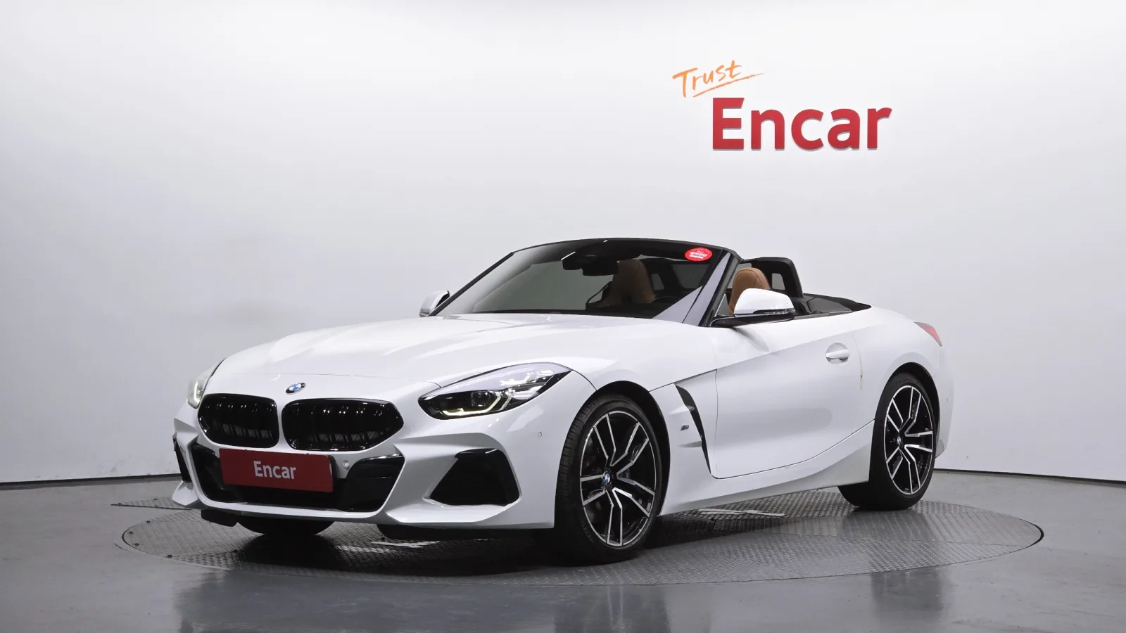 2021 BMW Z4