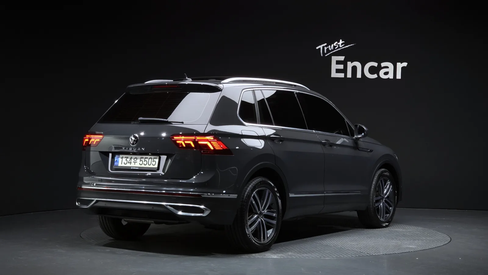 2023 Volkswagen Tiguan